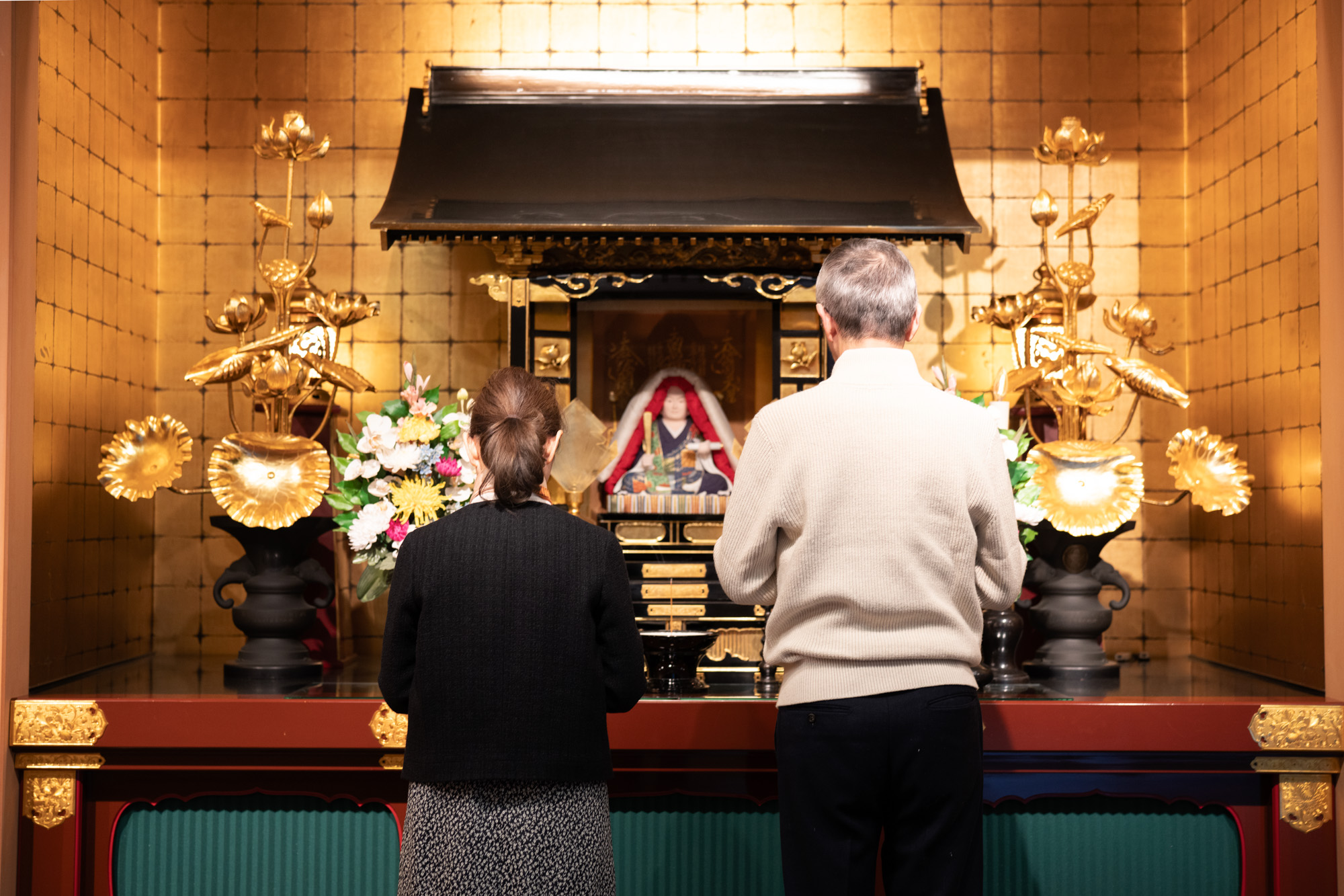 祖師堂
